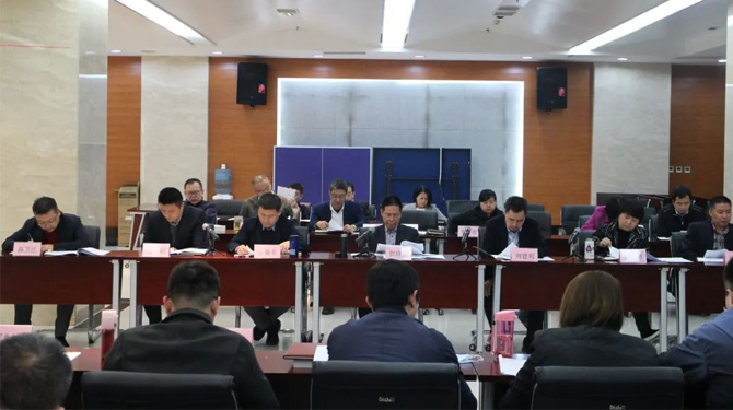 西投控股召開黨總支（擴(kuò)大）會(huì)議暨中心組理論學(xué)習(xí)會(huì)議學(xué)習(xí)習(xí)近平總書記近期重要講話重要指示精神、中央重要會(huì)議精神及我市相關(guān)會(huì)議精神
