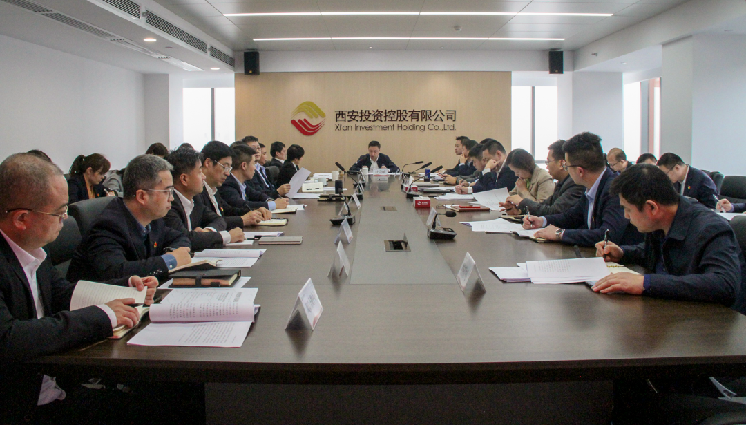 公司學(xué)習(xí)黨的二十大精神，傳達(dá)市委常委會(huì)（擴(kuò)大）會(huì)議精神_復(fù)制