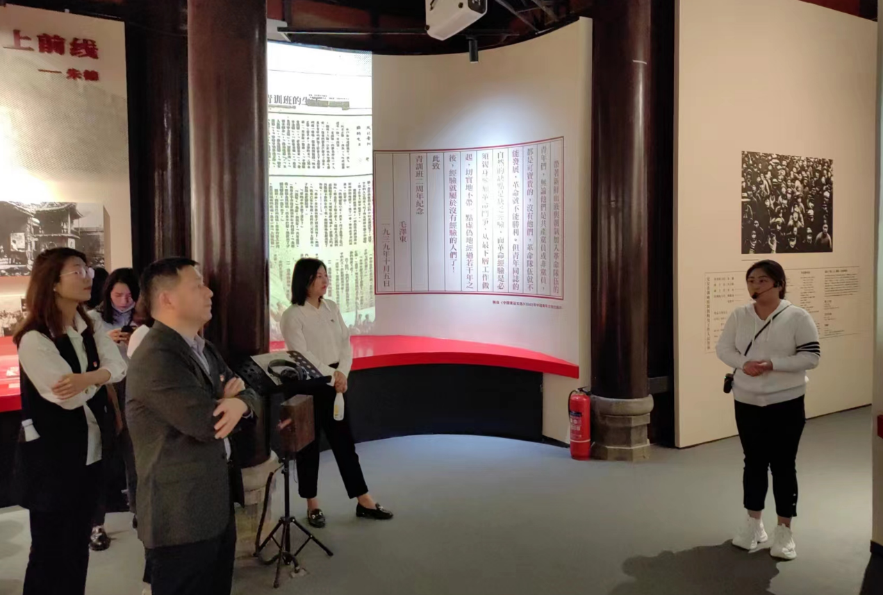 “重溫紅色歲月，弘揚(yáng)革命精神” ——人力資源中心支部暨投資管理部黨支部主題聯(lián)合黨日活動(dòng)
